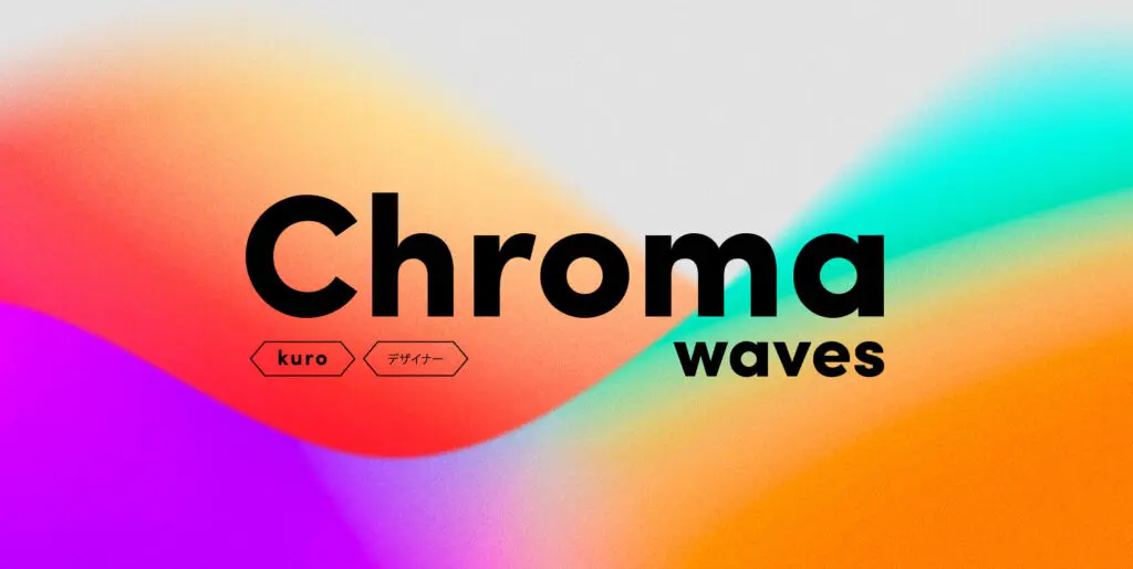 Chroma Grainy Gradient Waves Graphics - Image 1