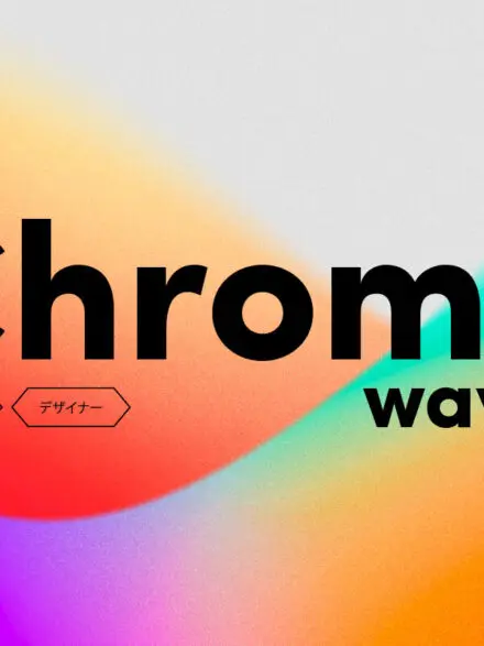 Chroma Grainy Gradient Waves Graphics - Image 8