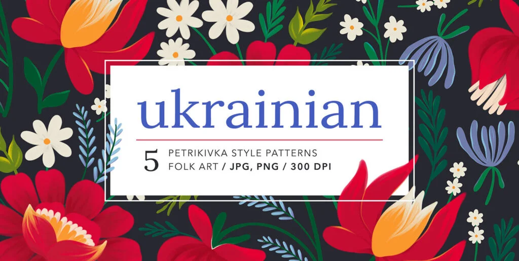 Ukrainian Petrikivka Style Patterns Set Graphics - Image 1