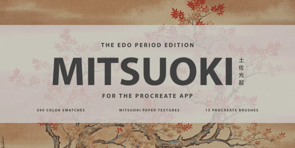 Tosa Mitsuoki Procreate Kit Graphics - Image 2