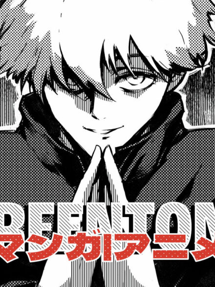 Breaking Boundaries: Manga Artistry Redefined by Affinitys Screentone Brushes - Image 1