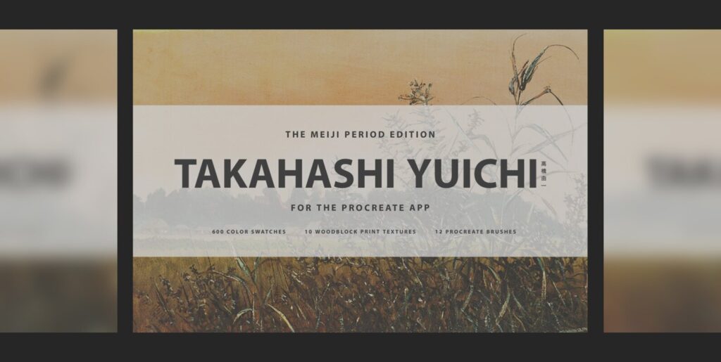 Immerse in Meiji Artistry with the Takahashi Yuichi Procreate Kit - Image 1