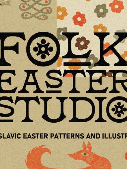 Folk Easter Studio Graphics - Image 12