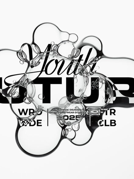 Macro Bubbles Text Effect Extra - Image 2