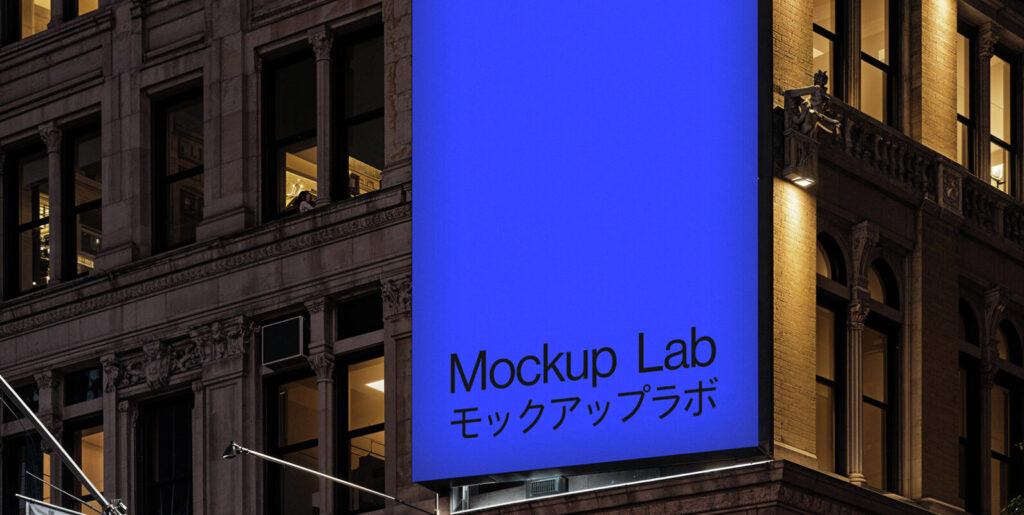 Billboard 06ML Mockup Graphics - Image 2
