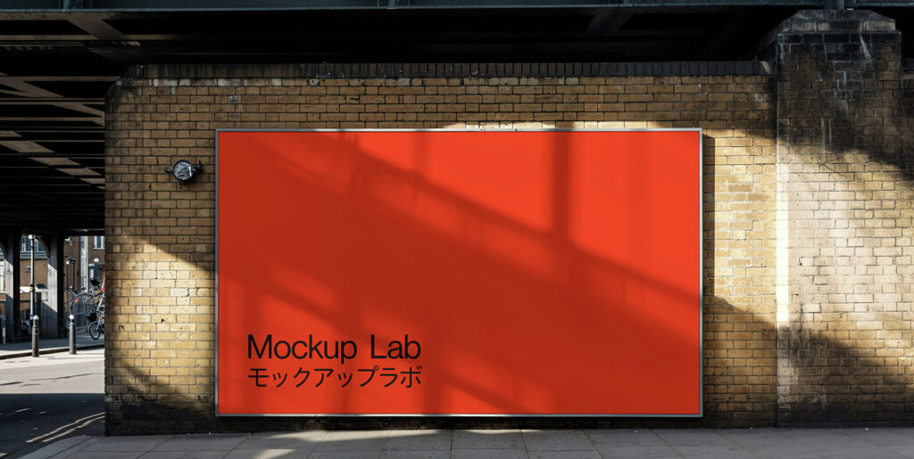 Billboard 07ML Mockup Graphics - Image 1