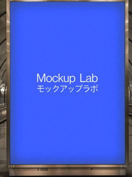 Screen 08ML Mockup Graphics - Image 6