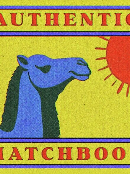 Authentic Retro Matchbook Printer Effect Extra - Image 6