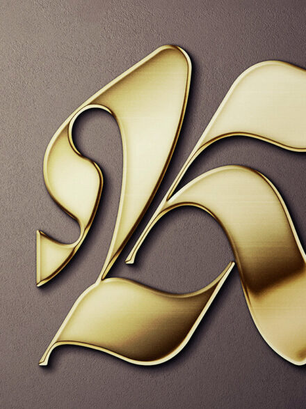 Realistic Gold Text and Logo Mockup Extra - Image 2